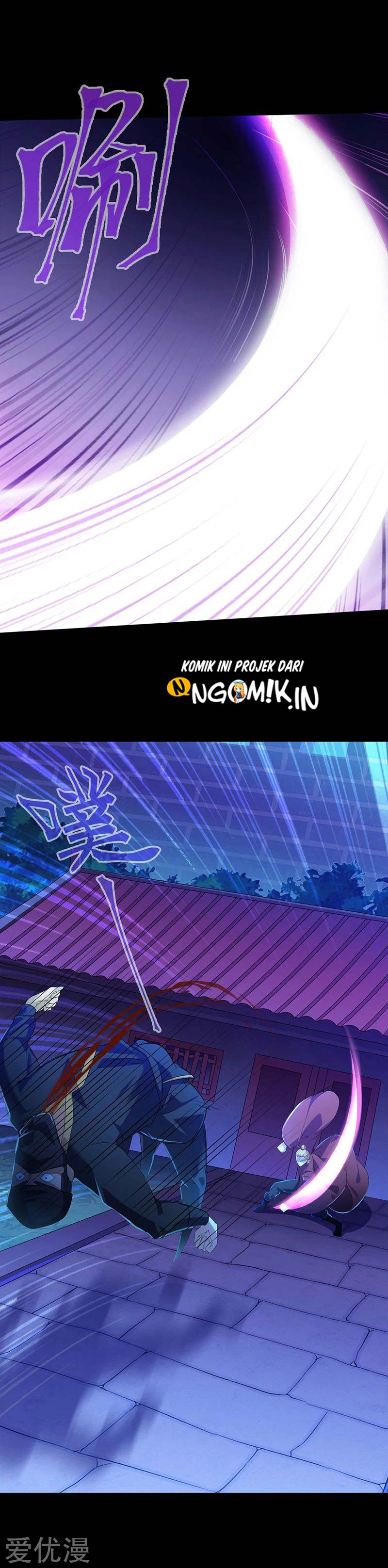 Martial Arts Reigns Chapter 49 Gambar 16